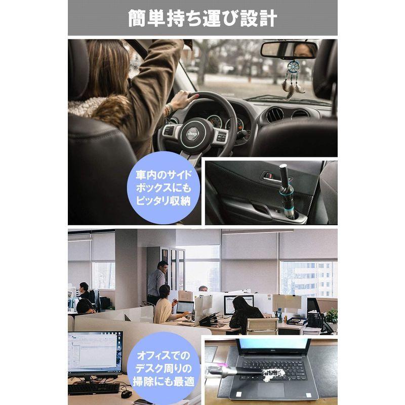 春新作の ハンディクリーナー Izell コードレス 車 掃除機 軽量 延長ノズル等のフルセットでコスパも 100pa 吸引力 強力 小型掃除機 掃除機 クリーナー