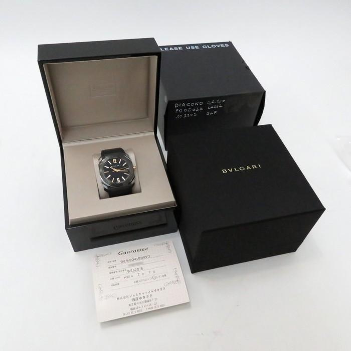 BVLGARI（ブルガリ） オクト ウルトラネロ BGO41S/BGO41BBSVD 腕時計
