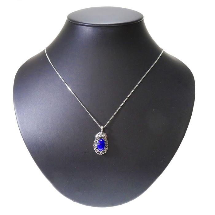 Georg Jensen/ジョージジェンセン 1992イヤー ラピスラズリ ペンダント  