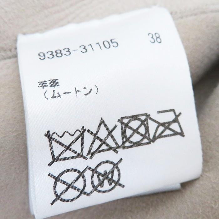 MORABITO（モラビト） 【PREMIER/プルミエ】ジャケット/ボレロ