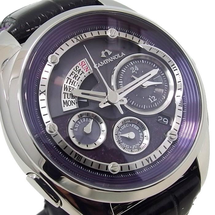 CITIZEN CITIZEN/シチズン カンパノラ 宙叢雲(そらのむらくも) BZ0030