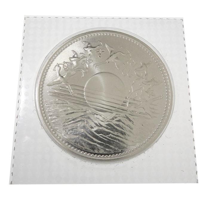 昭和六十一年発行 天皇陛下御在位六十年記念一万円硬貨 銀貨 コイン
