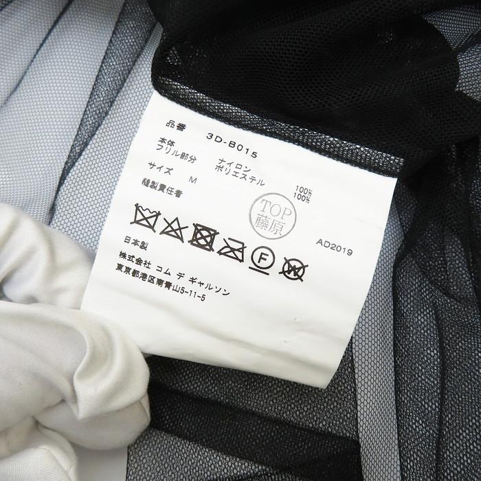 COMME des GARCONS/コムデギャルソン 3D-B015 【noir kei COMME des GARCONS/コムデギャルソン 3D-B015 【noir kei