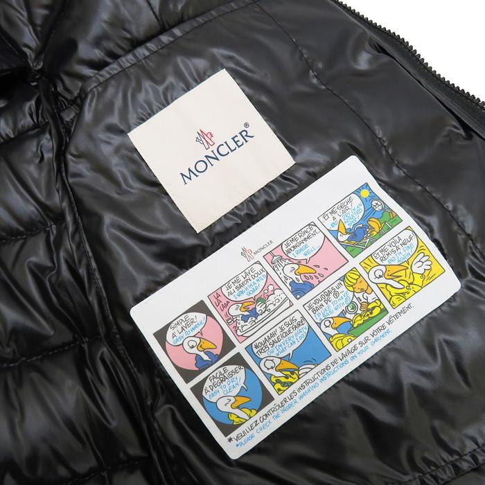 MONCLER（モンクレール） AUTHIE GIUBBOTTO E20934985705 C0064 ダウン