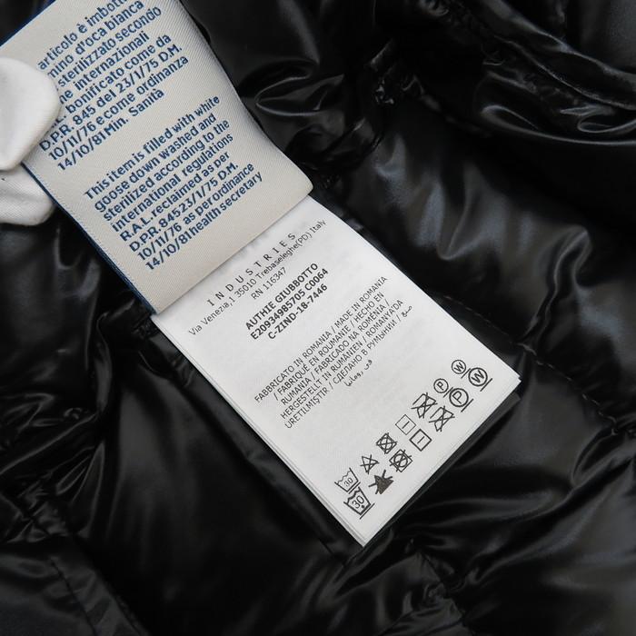 MONCLER（モンクレール） AUTHIE GIUBBOTTO E20934985705 C0064 ダウン