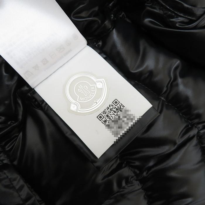 MONCLER（モンクレール） AUTHIE GIUBBOTTO E20934985705 C0064 ダウン