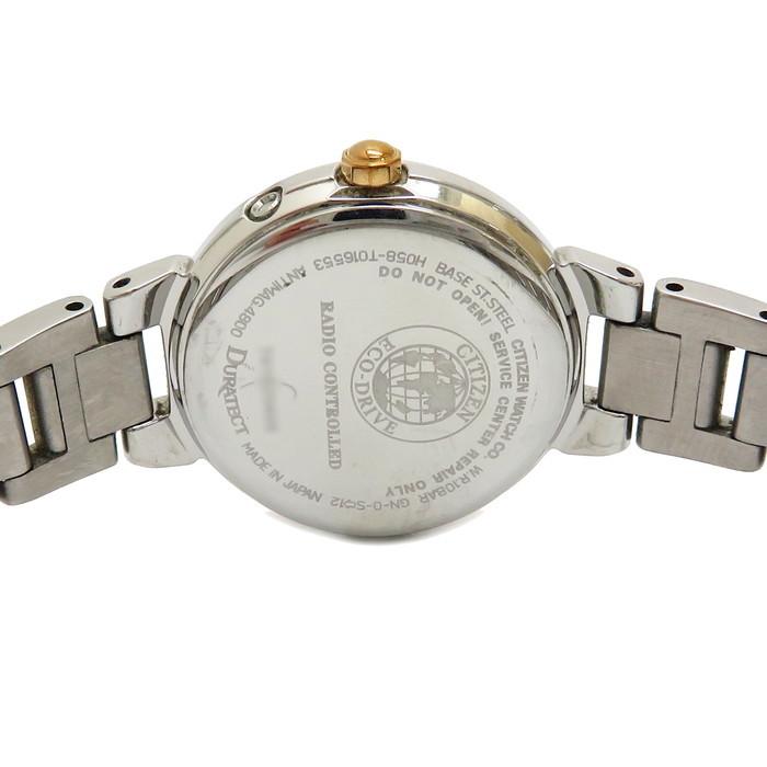 CITIZEN CITIZEN/シチズン XC/クロスシー H058-T016553 腕時計 CITIZEN CITIZEN/シチズン XC/クロスシー H058-T016553 腕時計
