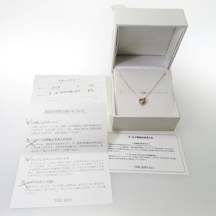 THE KISS/ザ・キッス ハート ふるふる ダイヤモンド 0.05ct 紫石