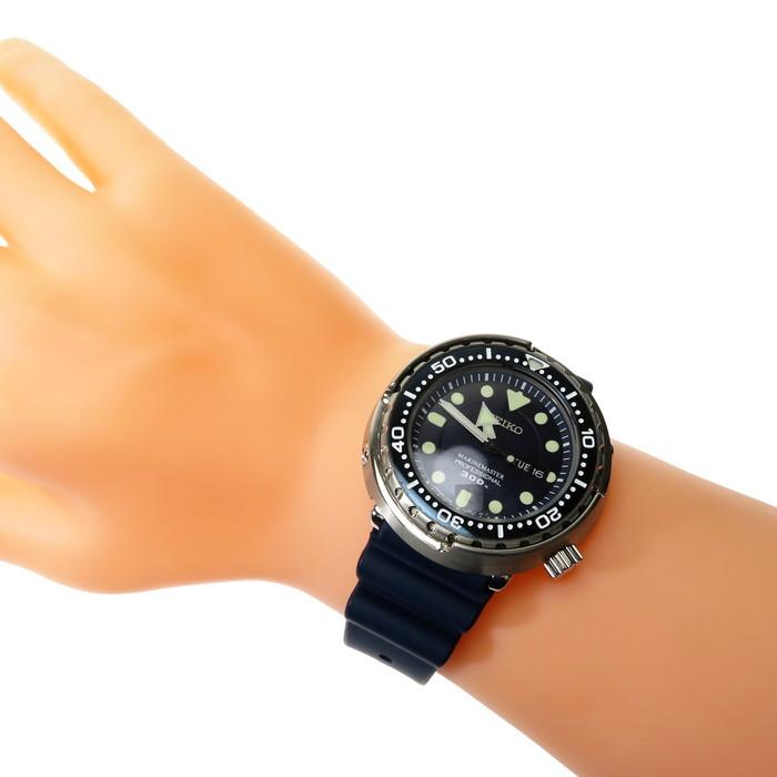 SEIKO（セイコー） プロスペックス マリーンマスター SBBN037 7C46