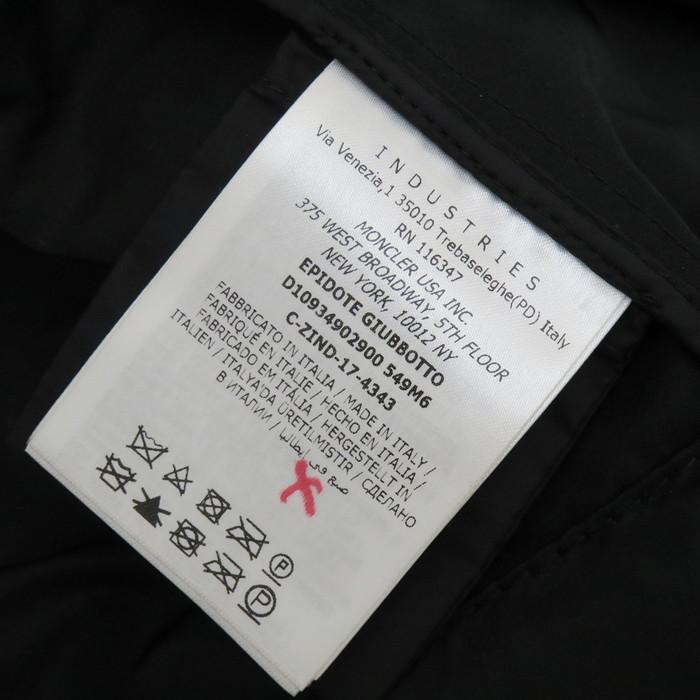 MONCLER（モンクレール） EPIDOTE GIUBBOTTO D10934902900 ハーフ