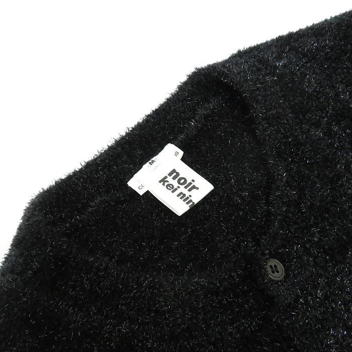 3B-N009 【noir kei ninomiya/ノワール ケイ ニノミヤ】 ラメ リボン  