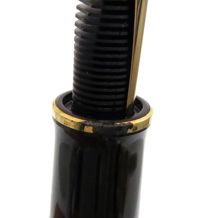 ペリカン 万年筆 スーベレーン 吸入式 18C先 M中字 Pelikan（ペリカン） PERIKAN/ペリカン スーベレーン 吸入式 18C先 M