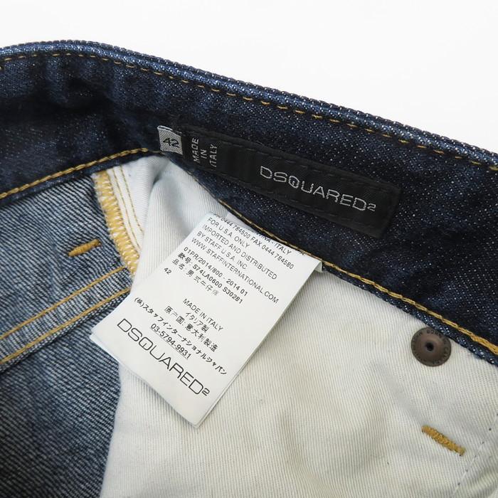 DSQUARED2 S74LA0600 S30281 カーゴパンツデザイン M.B.ジーンズ DSQUARED2 S74LA0600 S30281 カーゴパンツデザイン M.B.ジーンズ