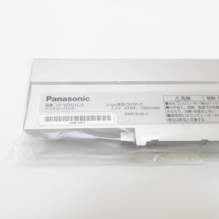 Panasonic/パナソニック CF-SV8FDMQR レッツノート SVシリーズ Panasonic/パナソニック CF-SV8FDMQR レッツノート SVシリーズ