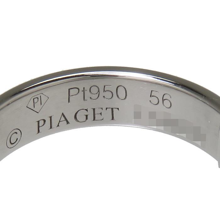 PIAGET 12.5号PIAGET/ピアジェ フラットポセション 1P ダイヤモンド 
