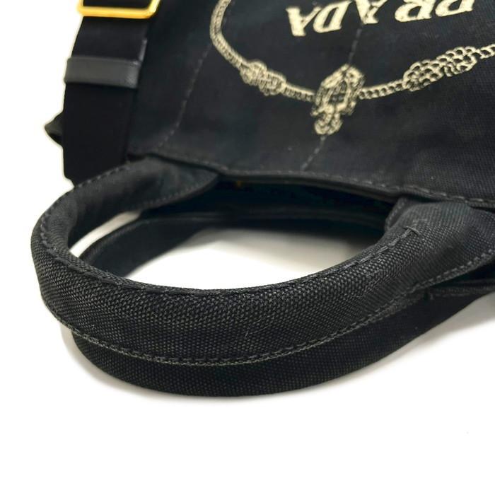 PRADA（プラダ） カナパ 1BG642 Mサイズ 2WAY トートバッグ キャンバス