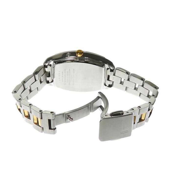 SEIKO（セイコー） ルキア 1B22-0AZ0 腕時計 ステンレススチール