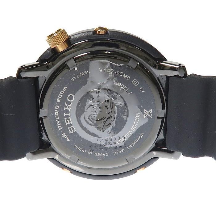 SEIKO（セイコー） プロスペックス ダイバースキューバ V147-0CM0