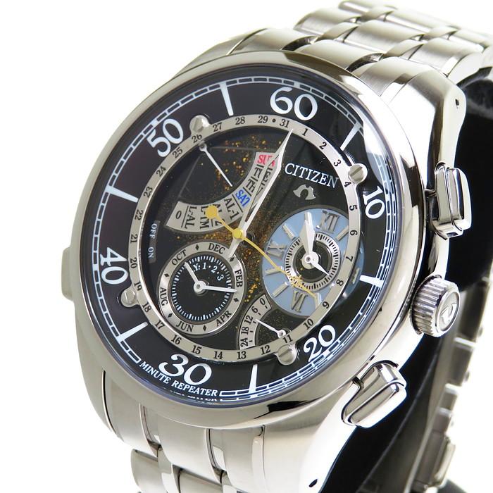 CITIZEN（シチズン） カンパノラ ミニッツリピーター 星宿 CTR57-1171 