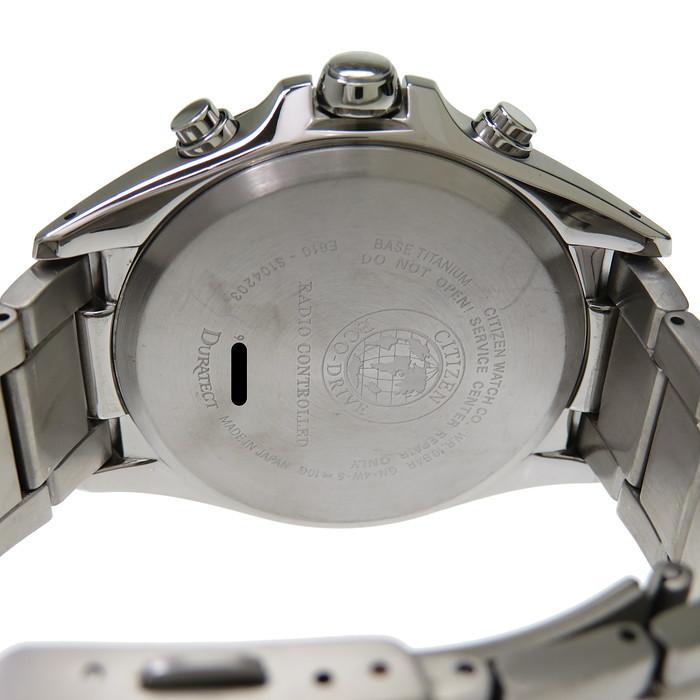 CITIZEN（シチズン） アテッサ E610-S104203 腕時計 チタン ソーラー