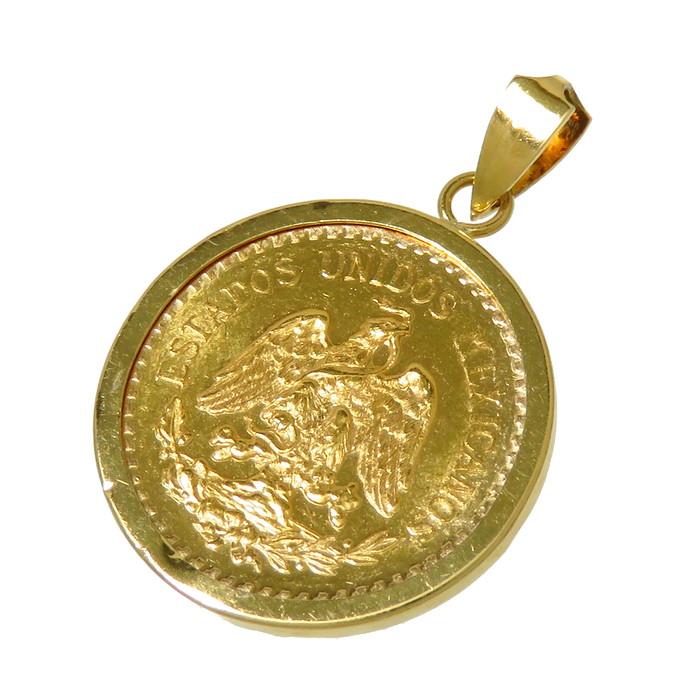 メキシコペソ金貨 コイン ペンダントトップ K21.6ゴールド/K18 メキシコペソ金貨 コイン ペンダントトップ K21.6ゴールド/K18