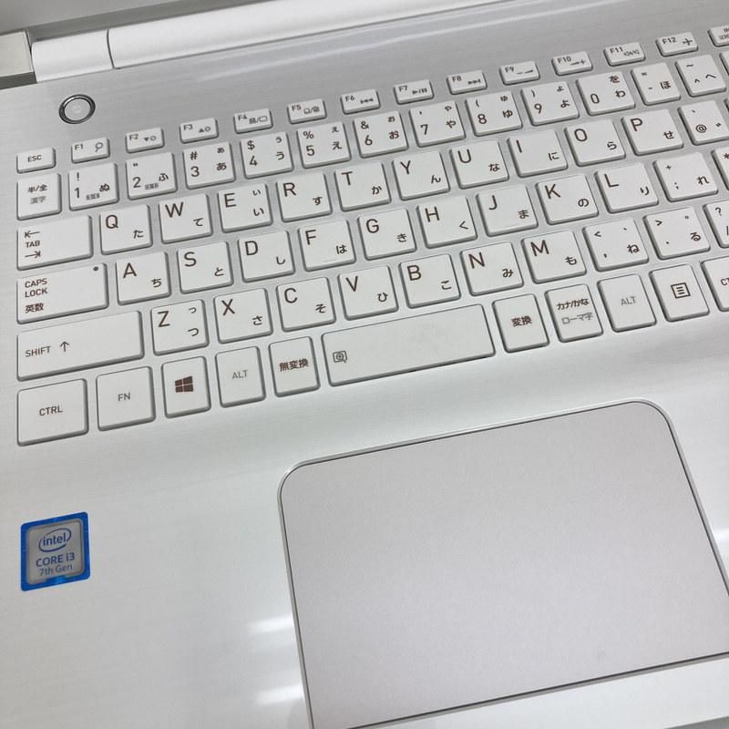 TOSHIBA/東芝 Dynabook/ダイナブック T45/EWD PT45EWD-SJA2 ノートパソコン パソコン 白