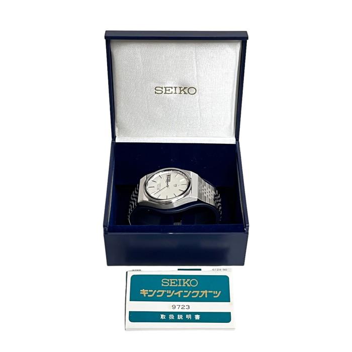 SEIKO（セイコー） キングクオーツ 9723-8040 腕時計 ステンレス 