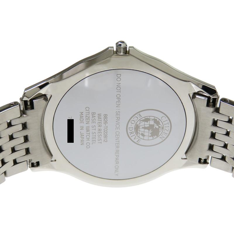 CITIZEN（シチズン） AR5000-68A エコドライブワン 腕時計 ステンレス