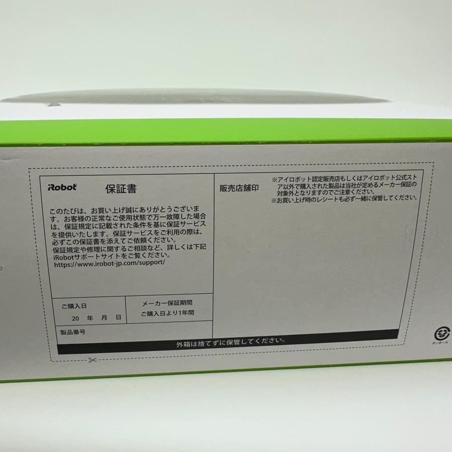 Roomba/ルンバ i2 i215860 未開封品!ロボット掃除機 iRobot Roomba/ルンバ i2 i215860 未開封品!ロボット掃除機 iRobot