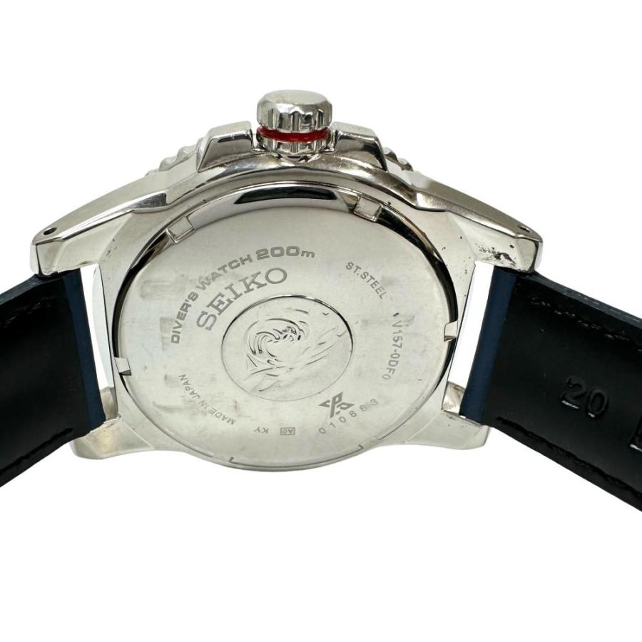 SEIKO（セイコー） 最終特価品 プロスペックス ダイバー V157-0DF0