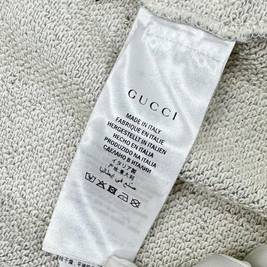 GUCCI（グッチ） テクニカルライン 497250 ジップパーカー スウェット 