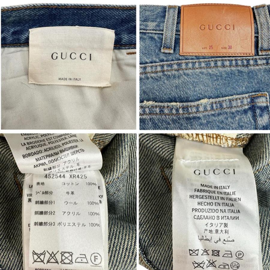 GUCCI GUCCI/グッチ スネーク デニムパンツ コットン100 GUCCI GUCCI/グッチ スネーク デニムパンツ コットン100