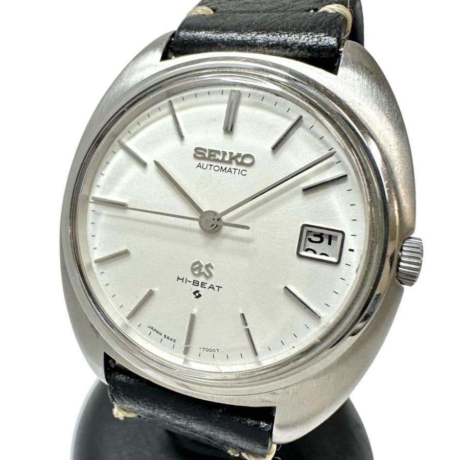 SEIKO（セイコー） 最終特価品 グランドセイコー HI-BEAT 5645‐7000
