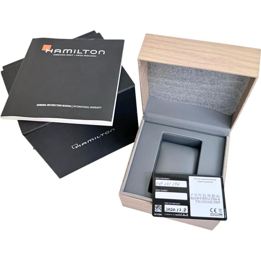 HAMILTON HAMILTON/ハミルトン バリアント H392510 腕時計 HAMILTON HAMILTON/ハミルトン バリアント H392510 腕時計
