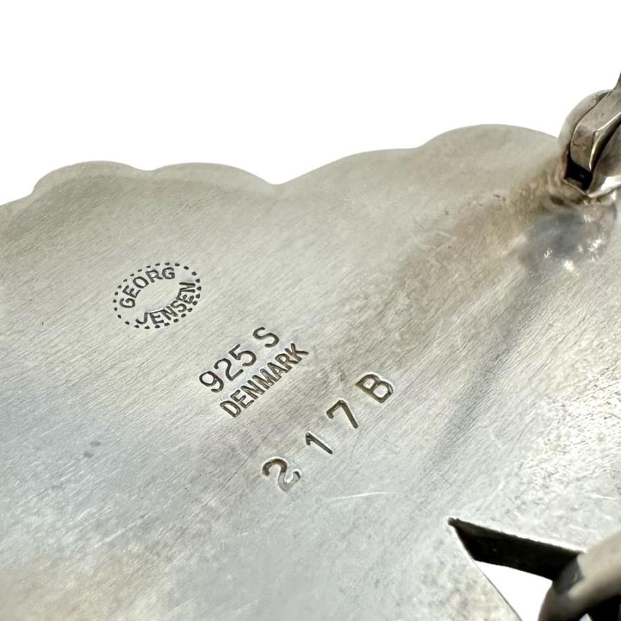 Georg Jensen/ジョージジェンセン ムーンライトグレープ 217B ブローチ 