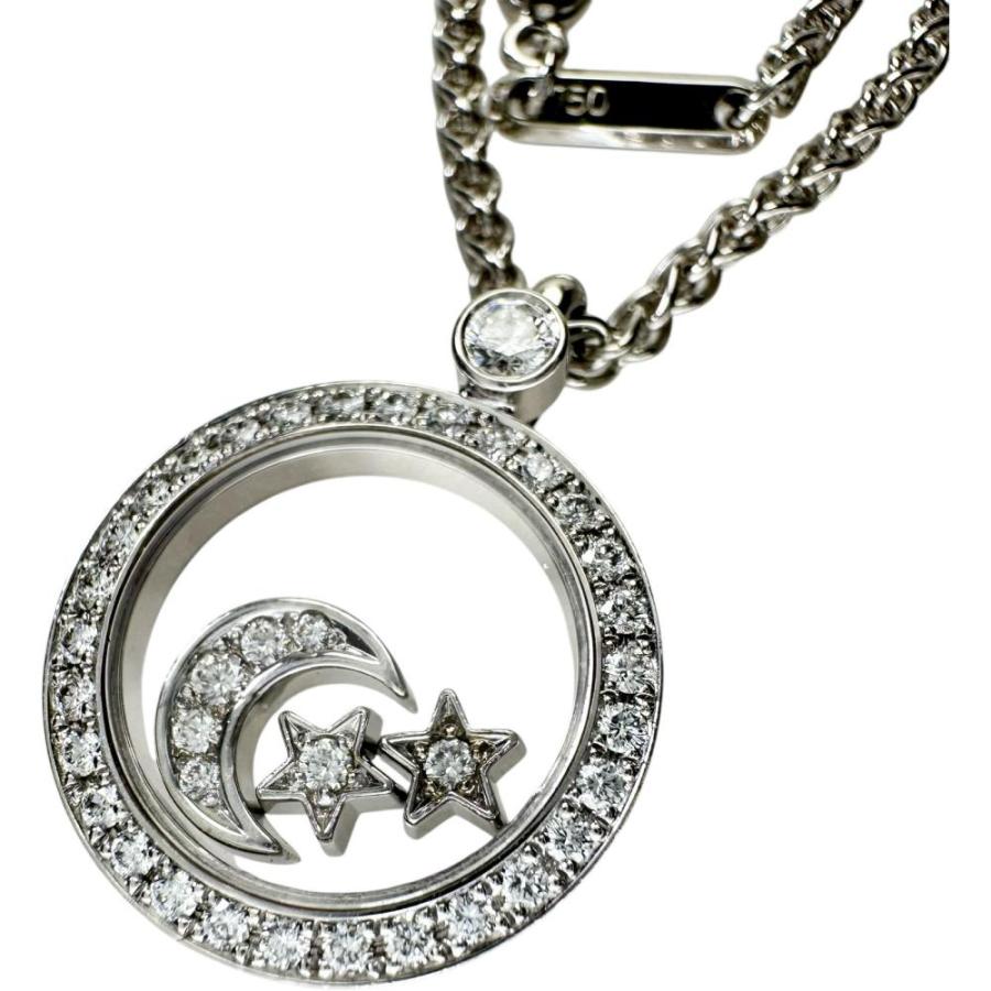 Chopard Chopard/ショパール ダイヤモンド ネックレス ハッピー Chopard Chopard/ショパール ダイヤモンド ネックレス ハッピー