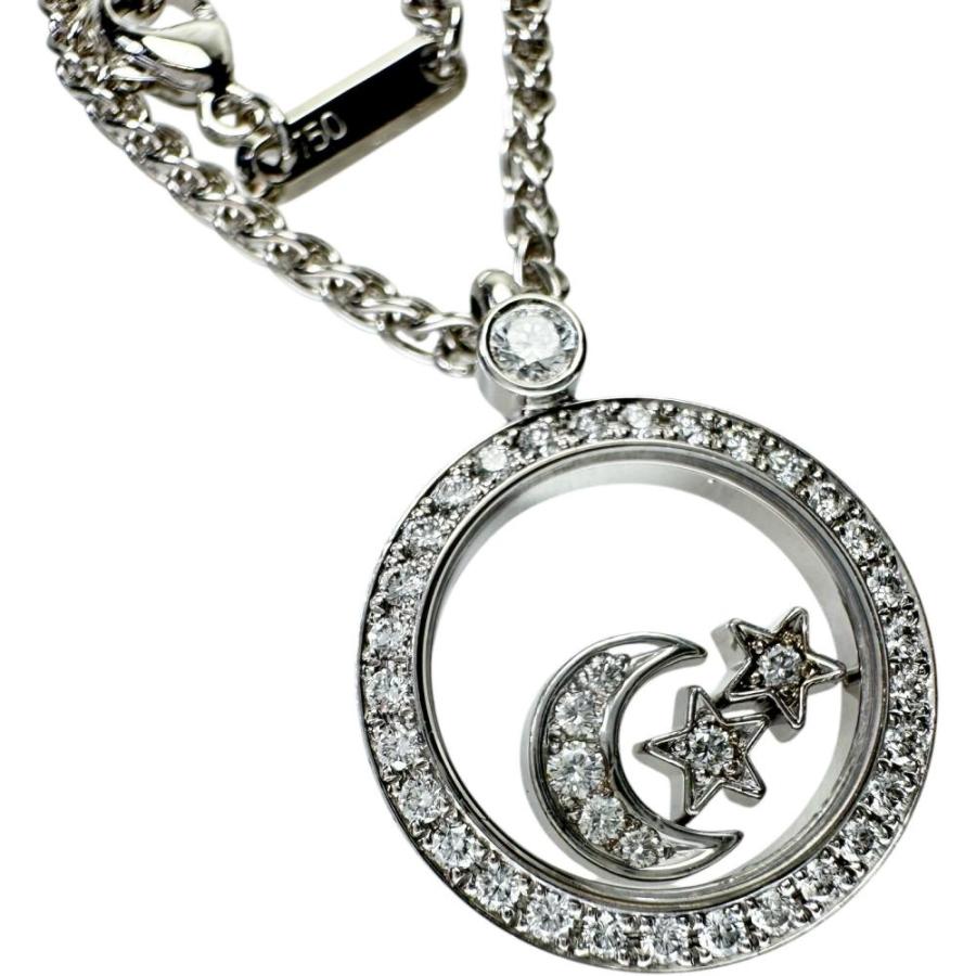 Chopard Chopard/ショパール ダイヤモンド ネックレス ハッピー Chopard Chopard/ショパール ダイヤモンド ネックレス ハッピー