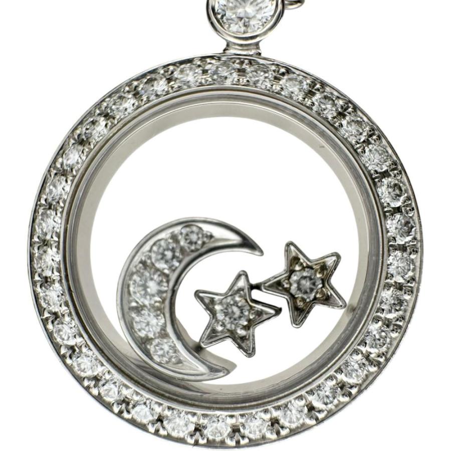 Chopard Chopard/ショパール ダイヤモンド ネックレス ハッピー Chopard Chopard/ショパール ダイヤモンド ネックレス ハッピー