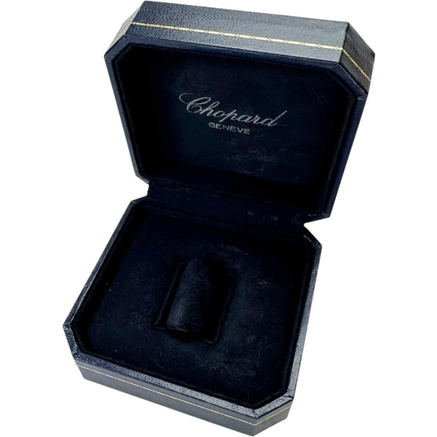 Chopard（ショパール） 11号Chopard/ショパール アイスキューブ 