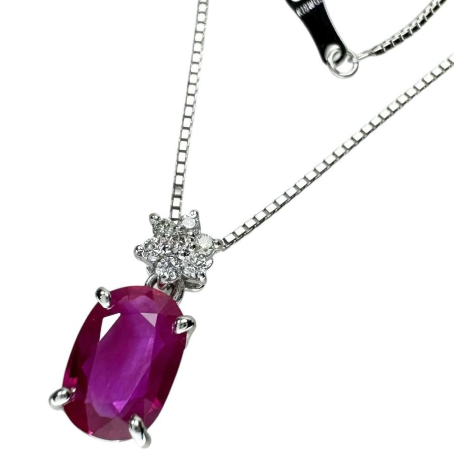 最終特価品 ルビー 1.01ct ダイヤモンド 計0.06ct ネックレス K18WG