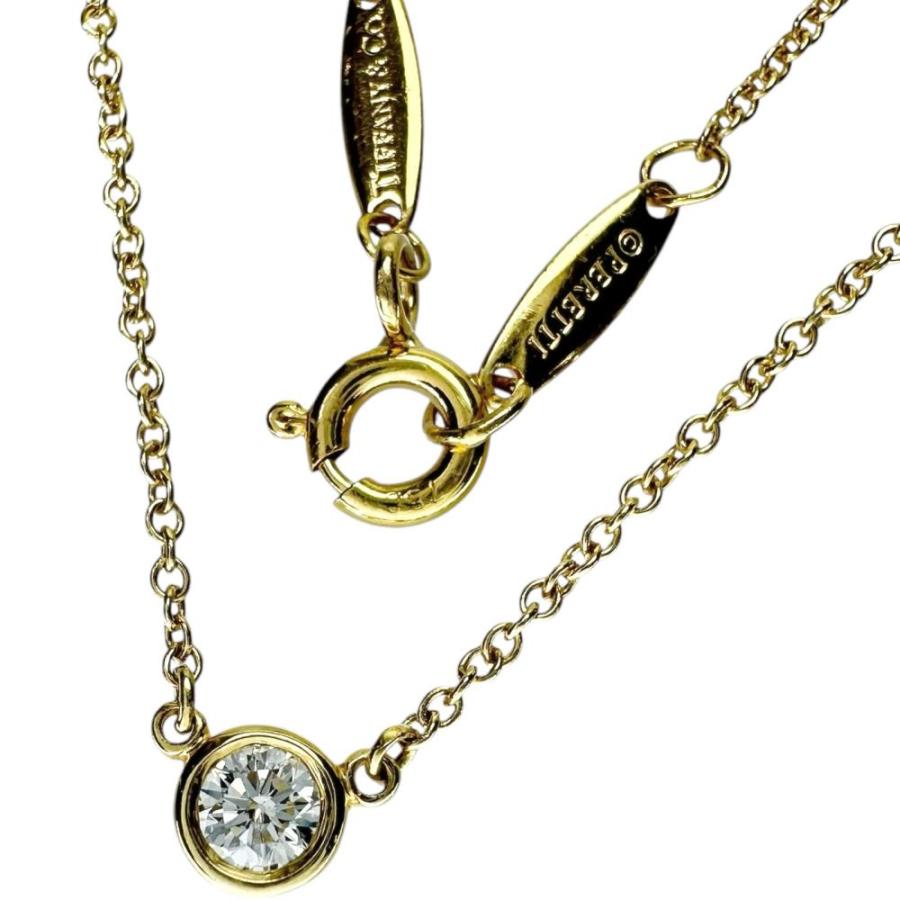TIFFANY&Co. TIFFANY&Co./ティファニー ダイヤモンド 推定0.12ct  