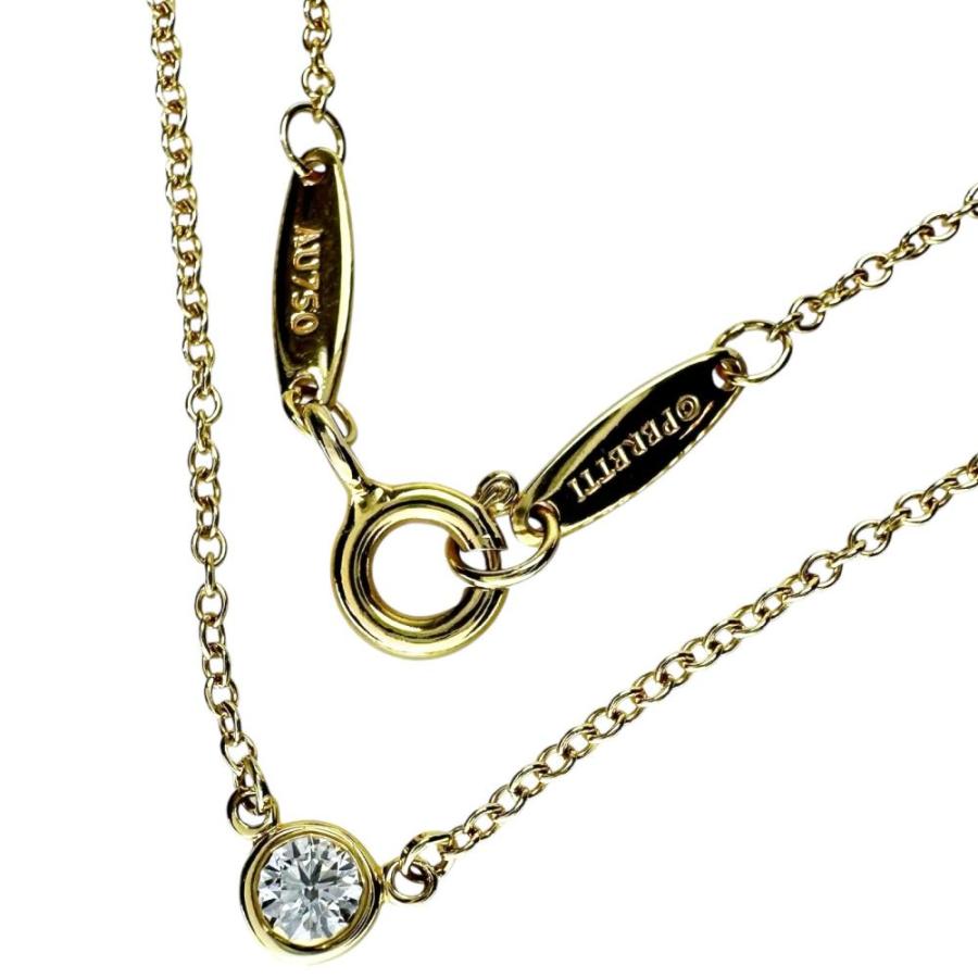 Tiffany & Co. バイザヤード K18YG ダイヤモンド ネックレス
