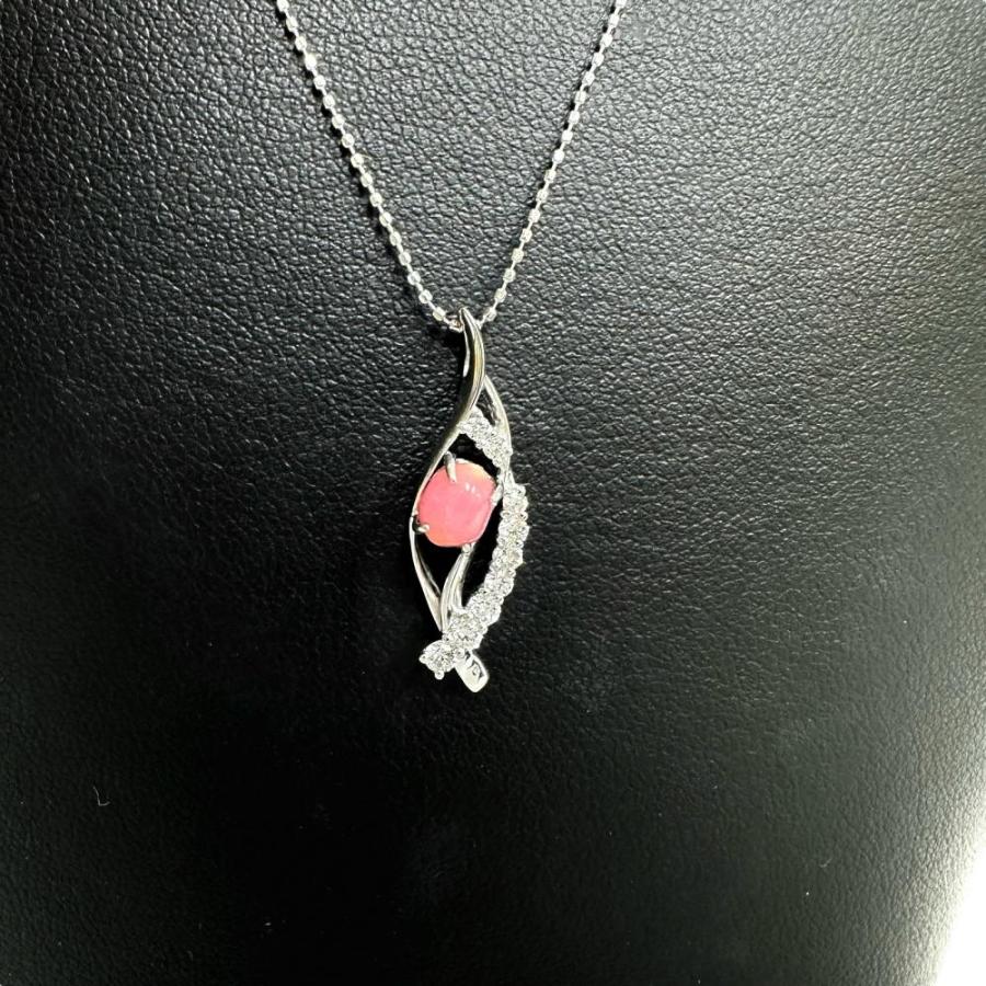 コンクパール 0.75ct ダイヤモンド 計0.21ct ネックレス K18WGホワイト 