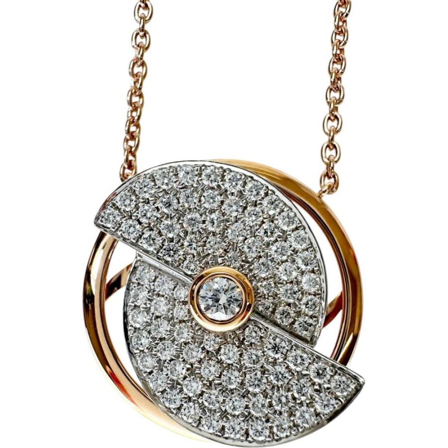 ラソマ】 スイング ダイヤモンド 0.65ct ネックレス K18PGピンク 