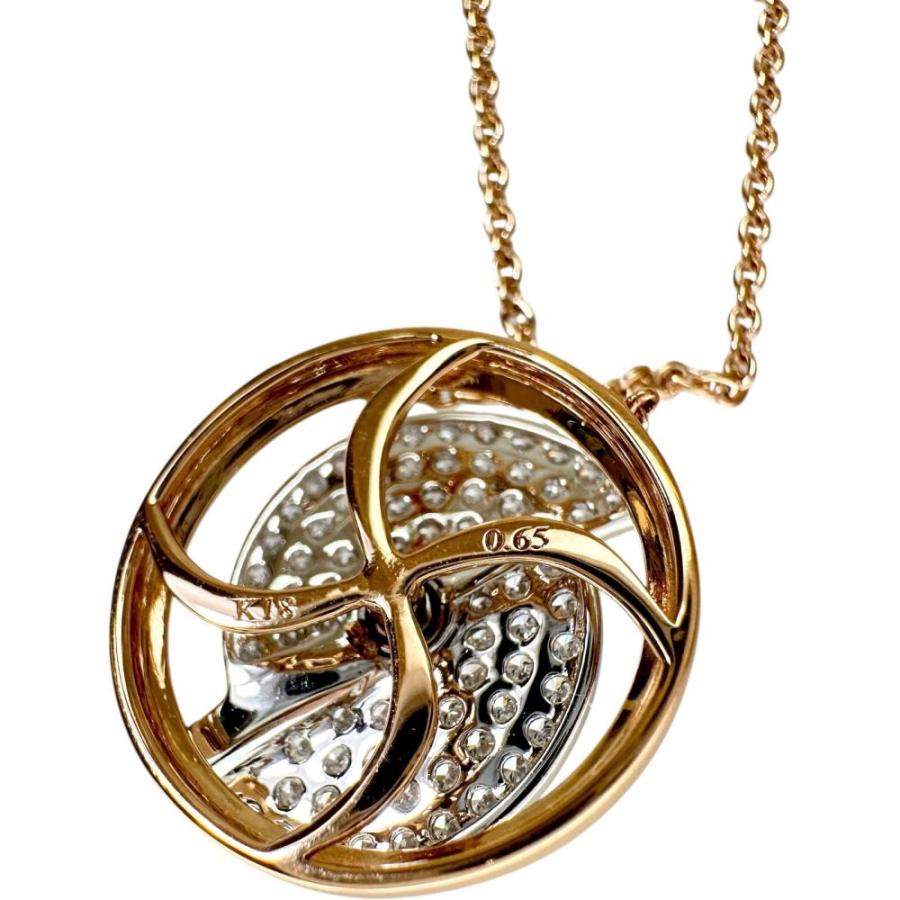 ラソマ】 スイング ダイヤモンド 0.65ct ネックレス K18PGピンク 