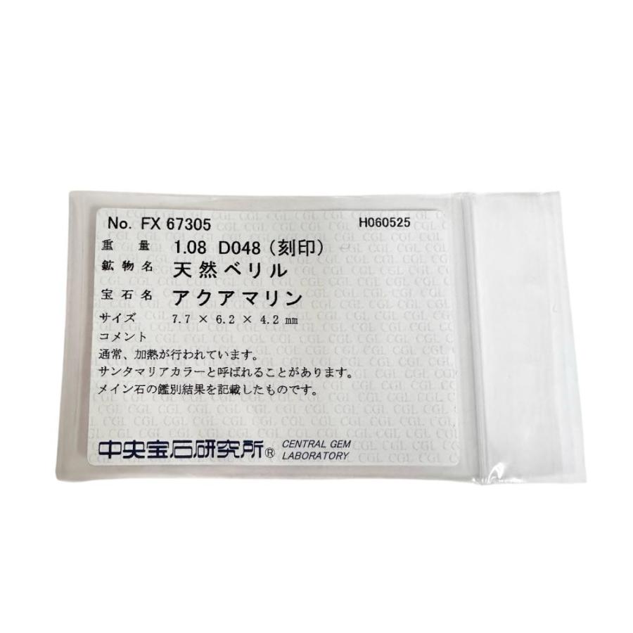 サンタマリアアクアマリン 1.08ct ダイヤモンド 計0.48ct ネックレス Pt900プラチナ/Pt850プラチナ 6.1g 45cm レディース_9