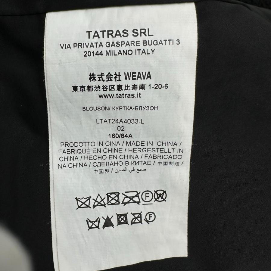 TATRAS/タトラス LTAT24A4033-L SONA ボアジャケット ブルゾン ポリエステル ブラック レディースの画像