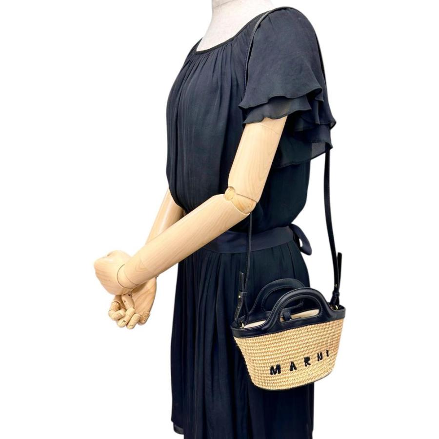 MARNIトロピカリア　カゴバック　2way ベージュ　ブラック MARNI（マルニ） トロピカリア マイクロバッグ/かごバッグ 2WAY