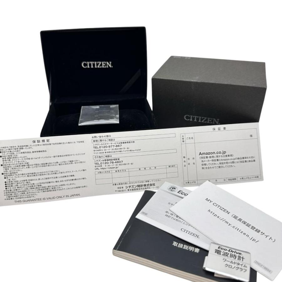 CITIZEN（シチズン） プロマスター エコドライブ E660-S115451 腕時計
