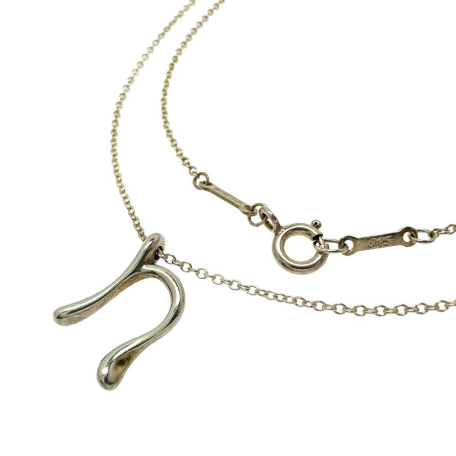 TIFFANY&Co.（ティファニー） アルファベットレター イニシャル「N